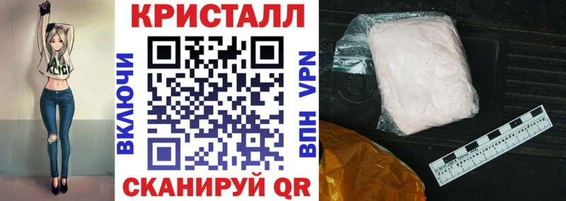 АМФЕТАМИН 98%  omg как войти  Тара 