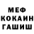 ГЕРОИН гречка Kirill Gorbunow