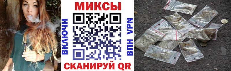 БУТИРАТ бутандиол  Тара 