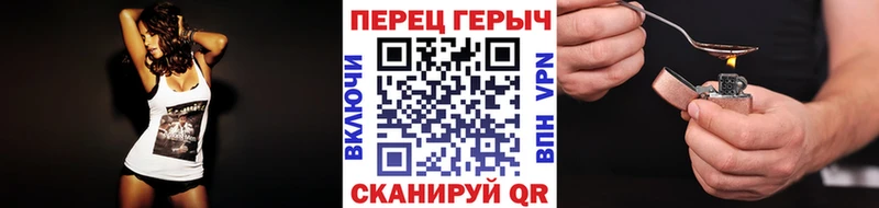 маркетплейс клад  Тара  Героин белый 