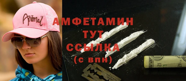 МДПВ Балахна