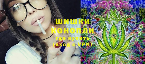 МДПВ Балахна