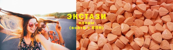 а пвп мука Армянск
