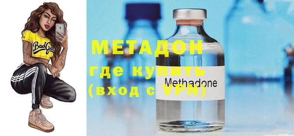 МДПВ Балахна