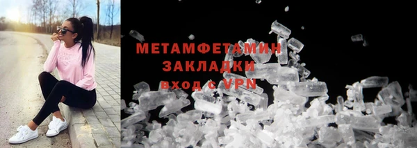 дживик Снежногорск