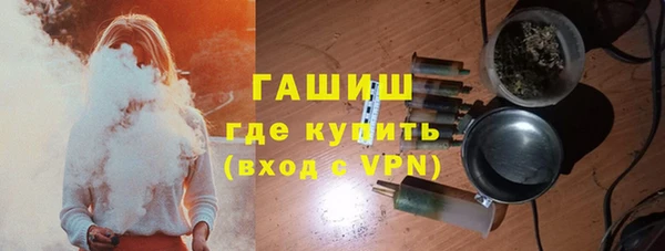 прущие грибы Балабаново