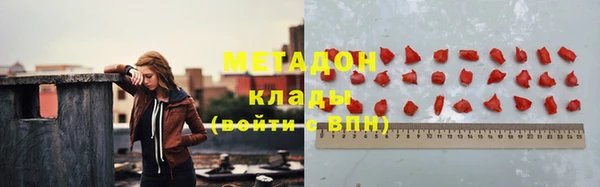 прущий лед Алексин