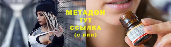 МДПВ Балахна