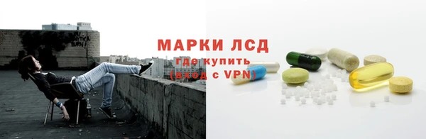 соль ск Баксан