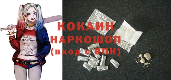соль курить ск Алзамай