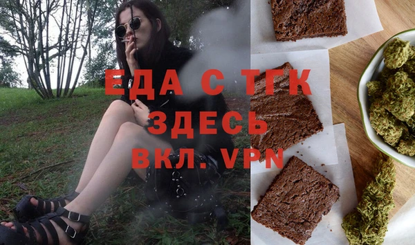 МДПВ Балахна
