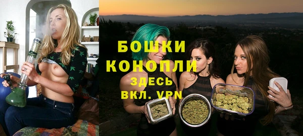 соль ск Баксан