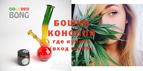 соль ск Баксан