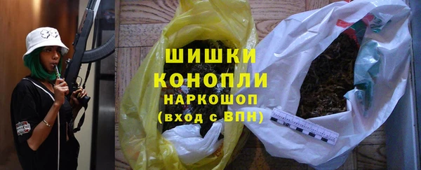а пвп мука Армянск