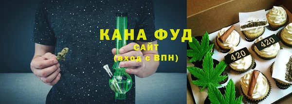 прущие крисы Снежинск