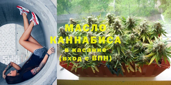 прущие грибы Балабаново