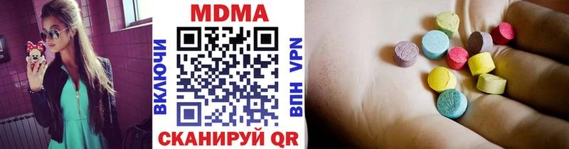 hydra как зайти  Тара  МДМА Molly  закладки 